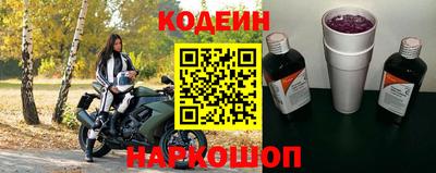 МДМА Малоярославец