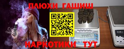 МДМА Малоярославец
