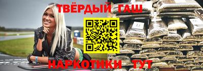 мдма Азнакаево