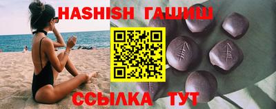 мдма Азнакаево