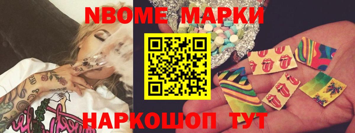 Старая Купавна  Лсд 25 экстази ecstasy  Вход с VPN  Лсд 25 экстази кислота 