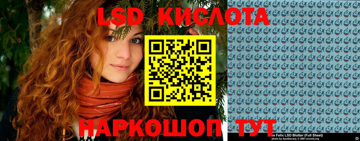 COCAIN  МЕФ  Вход с VPN  Канабис  МЕФ кристаллы  Старая Купавна  ГАШИШ 
